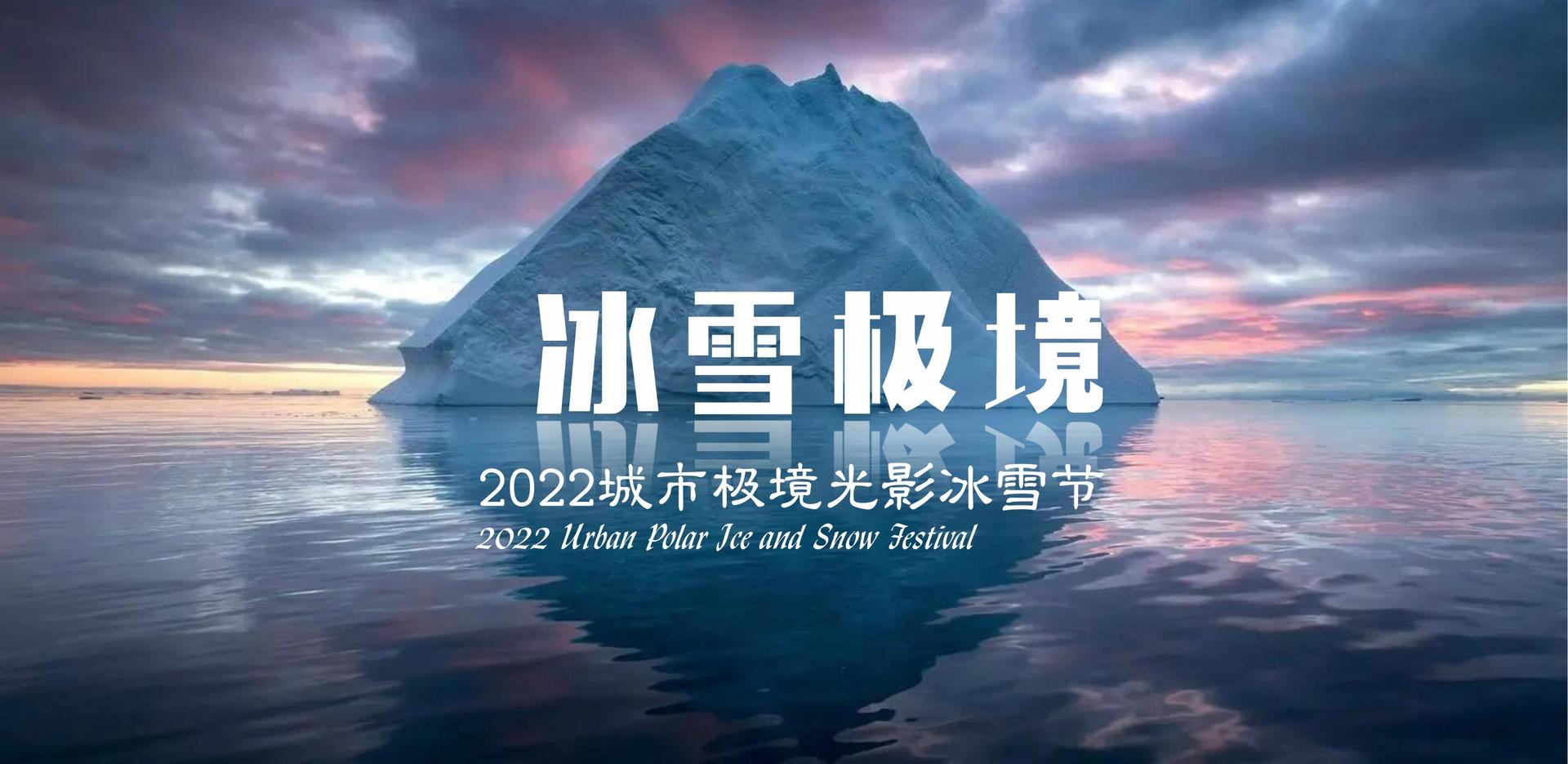 道润影业与国家大剧院达成战略合作