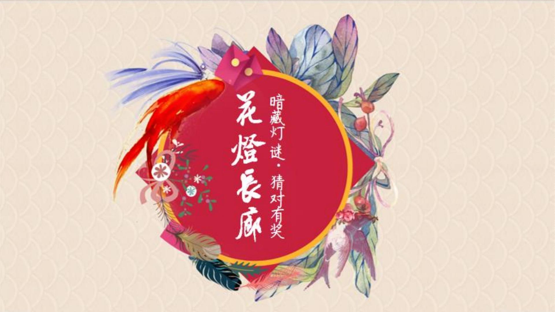 道润影业主办“数字时代文化创新”行业论坛