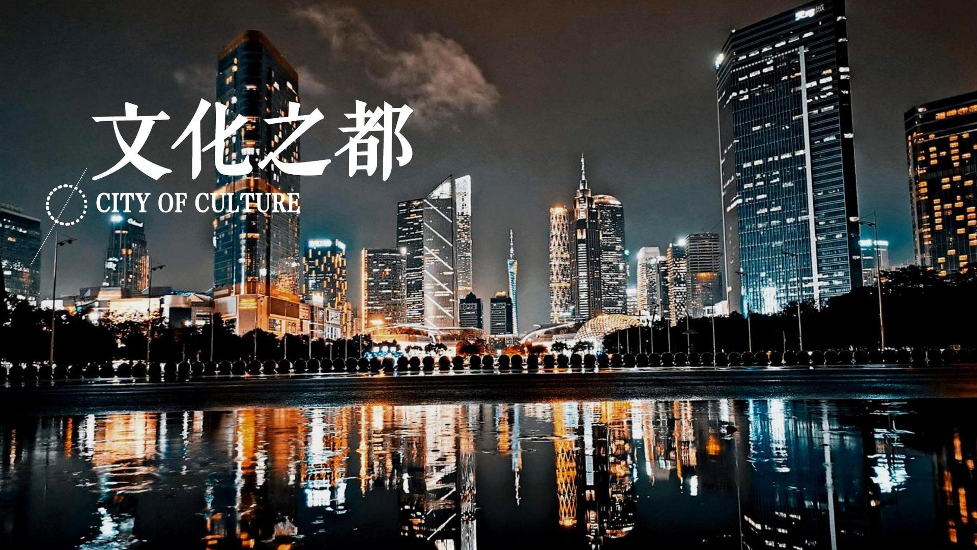 道润影业文化完成重点文化项目阶段性成果发布