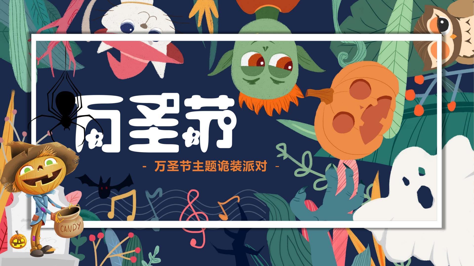 道润影业影视制作